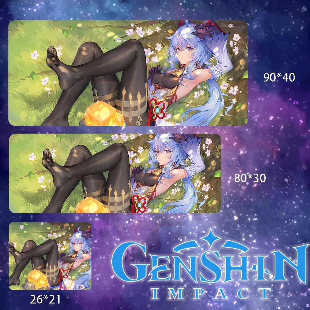 Mouse STOCK]GanYu [READY pad#Genshin impact#mousepad large a