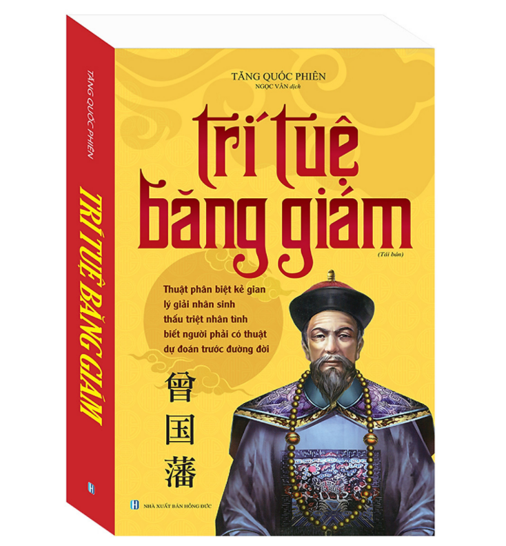 Trí tuệ băng giám (bìa mềm tái bản 2019)