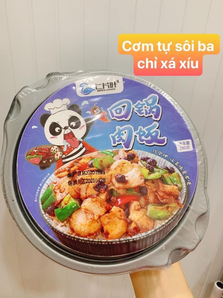 Cơm tự sôi