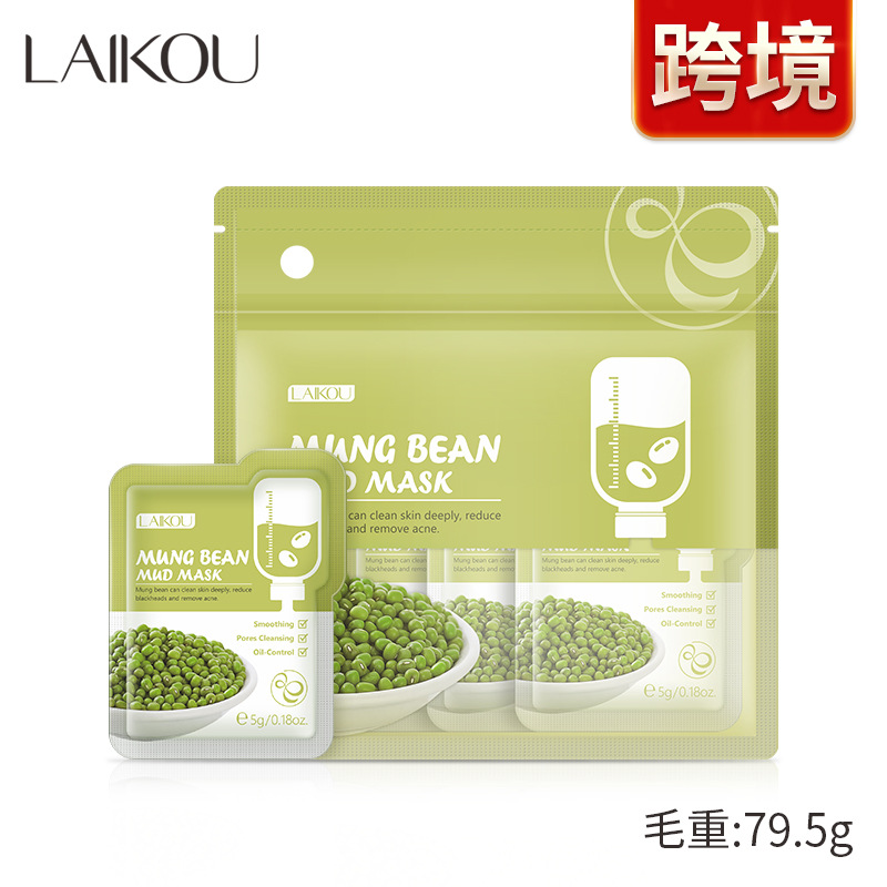 [Set 12 Gói] Mặt Nạ Bùn Trà Xanh Matcha Mud Mask Laikou – Kiềm Dầu, Dưỡng Ẩm, Sáng Da, Ngăn Ngừa Mụn Hình Thành, Giảm Mẩn Đỏ Do Mụn, Se Khít Lỗ Chân Lông
