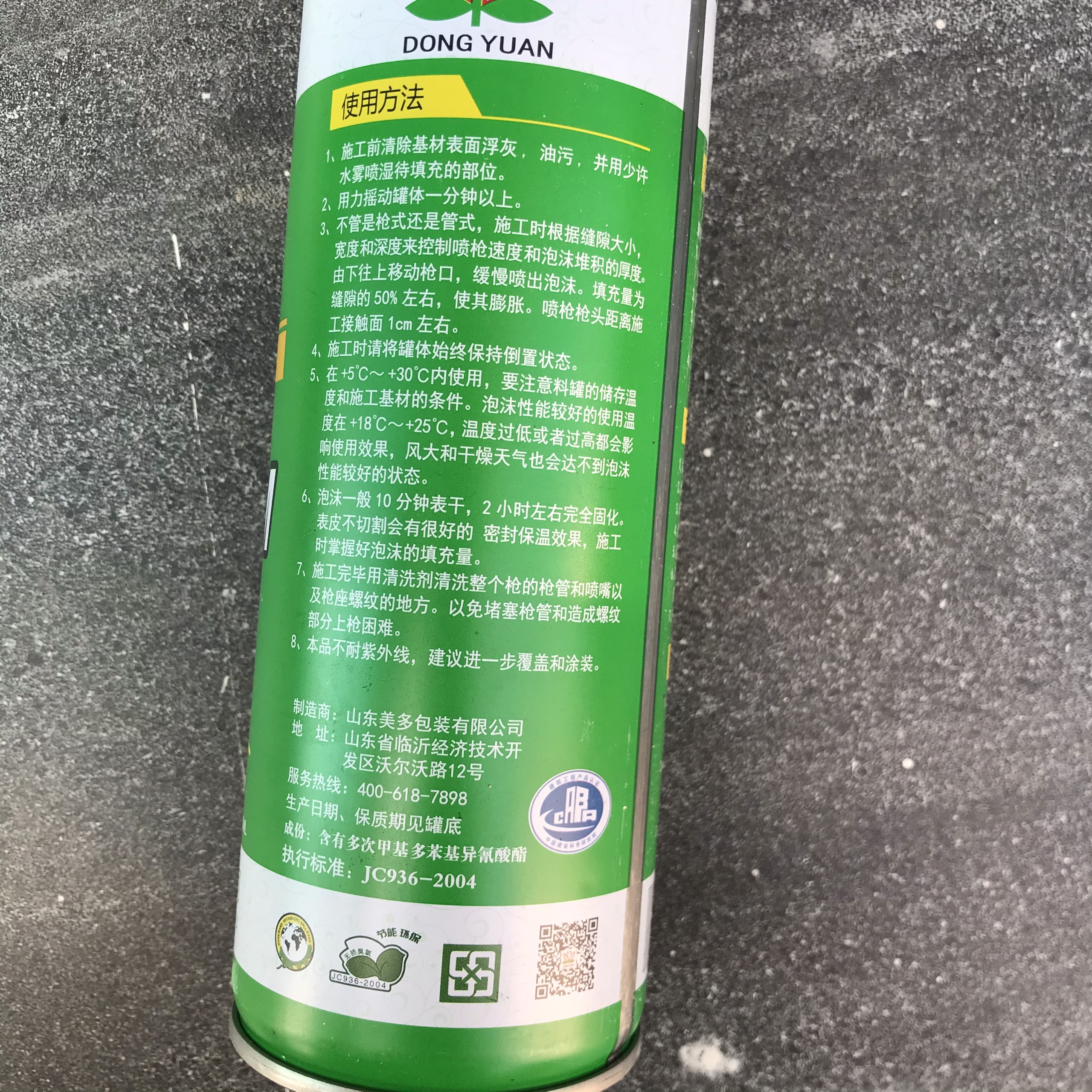 Xốp Foam Tủ Lạnh Dạng Xịt ( 500ML )