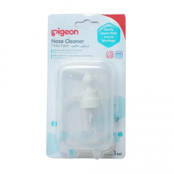 Hút mũi Pigeon có vòi hút