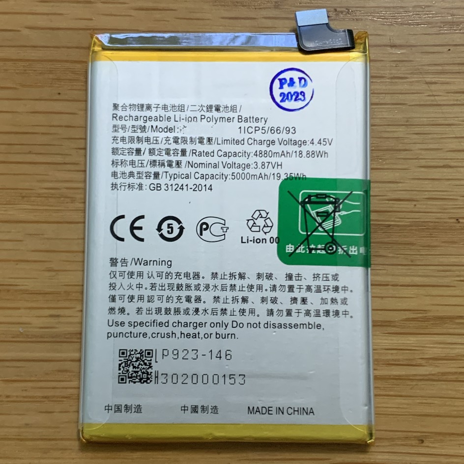 Pin oppo a57s zin