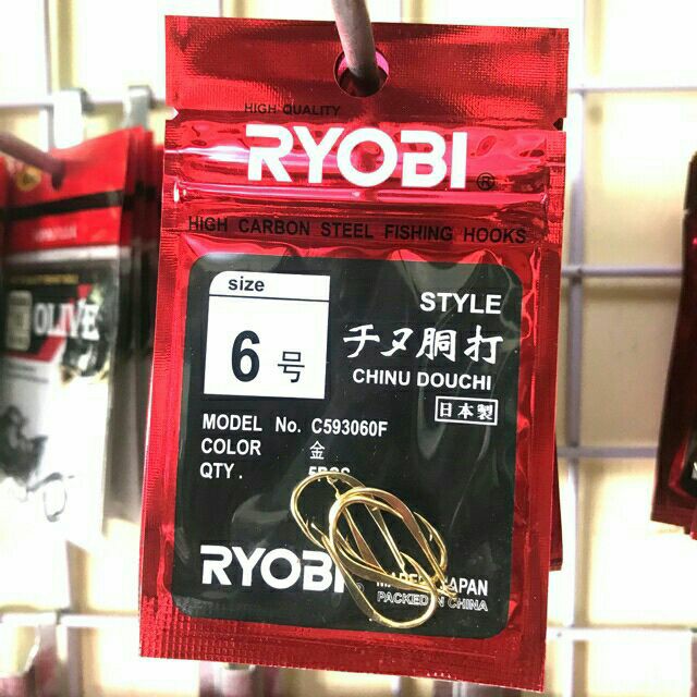 lưỡi câu cá ryobi chinu