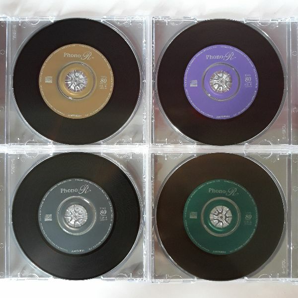 Bộ 4 cd Tuấn Vũ 2 Mitsubushi phono