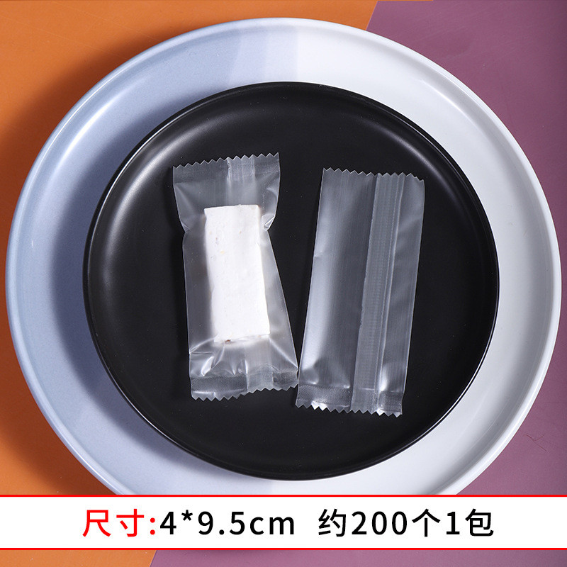 Túi kẹo nougat mờ 200 cái