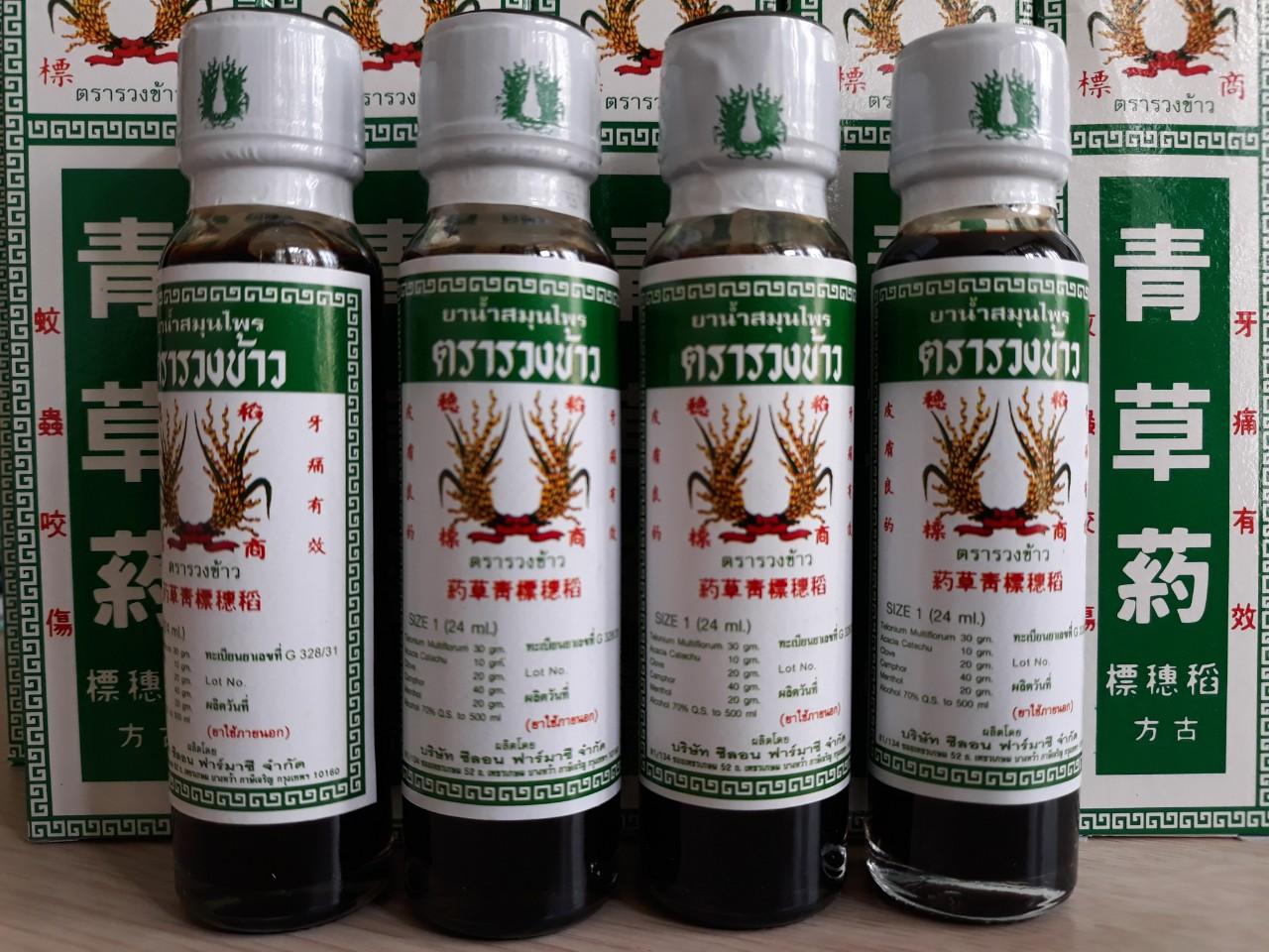 [HCM]Dầu bông lúa minyak thái lan 24ml