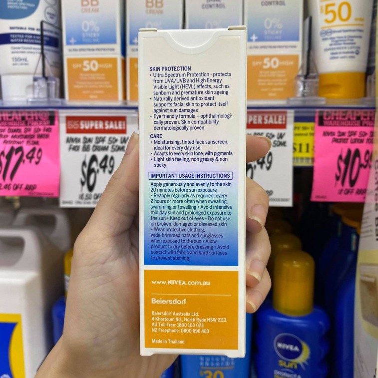 Kem chống nắng NIVEA SUN UV FACE SHINE CONTROL 50ML