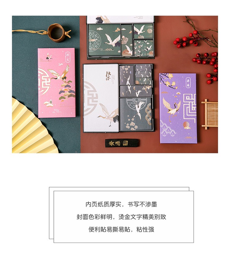 Note phượng hoàng
