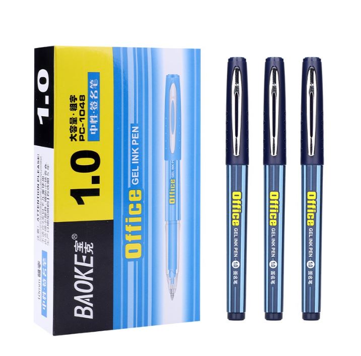 Bút Gel BAOKE-PC1048 (1.0mm) BÚT KÍ TÊN