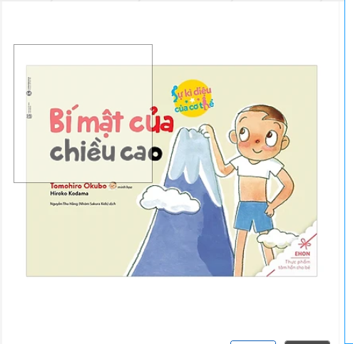 Bộ Ehon Sự Kỳ Diệu Của Cơ Thể (Trọn Bộ 6 Cuốn)