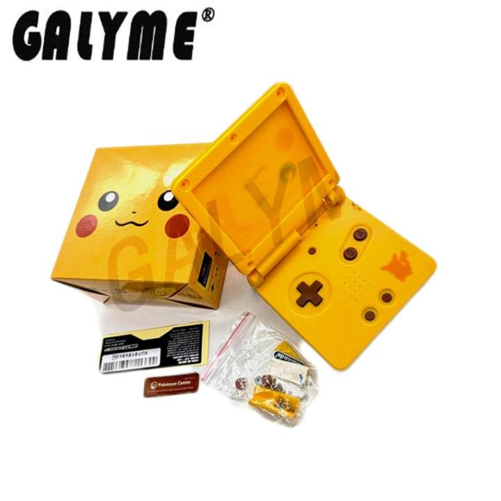 gba sp pikachu