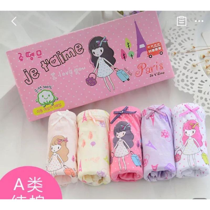 Nơi bán Set 5 quần lót cho bé gái 9-35kg hàn quốc