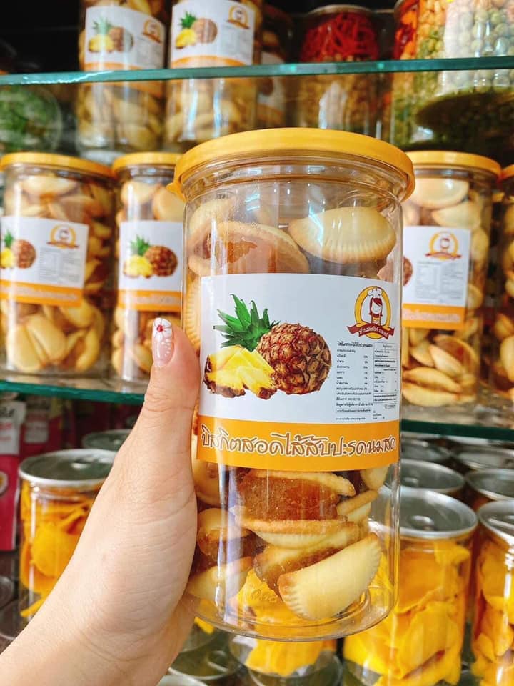 Bánh Quy Sò Kẹp Khóm (dứa) 300gram - Thái Lan