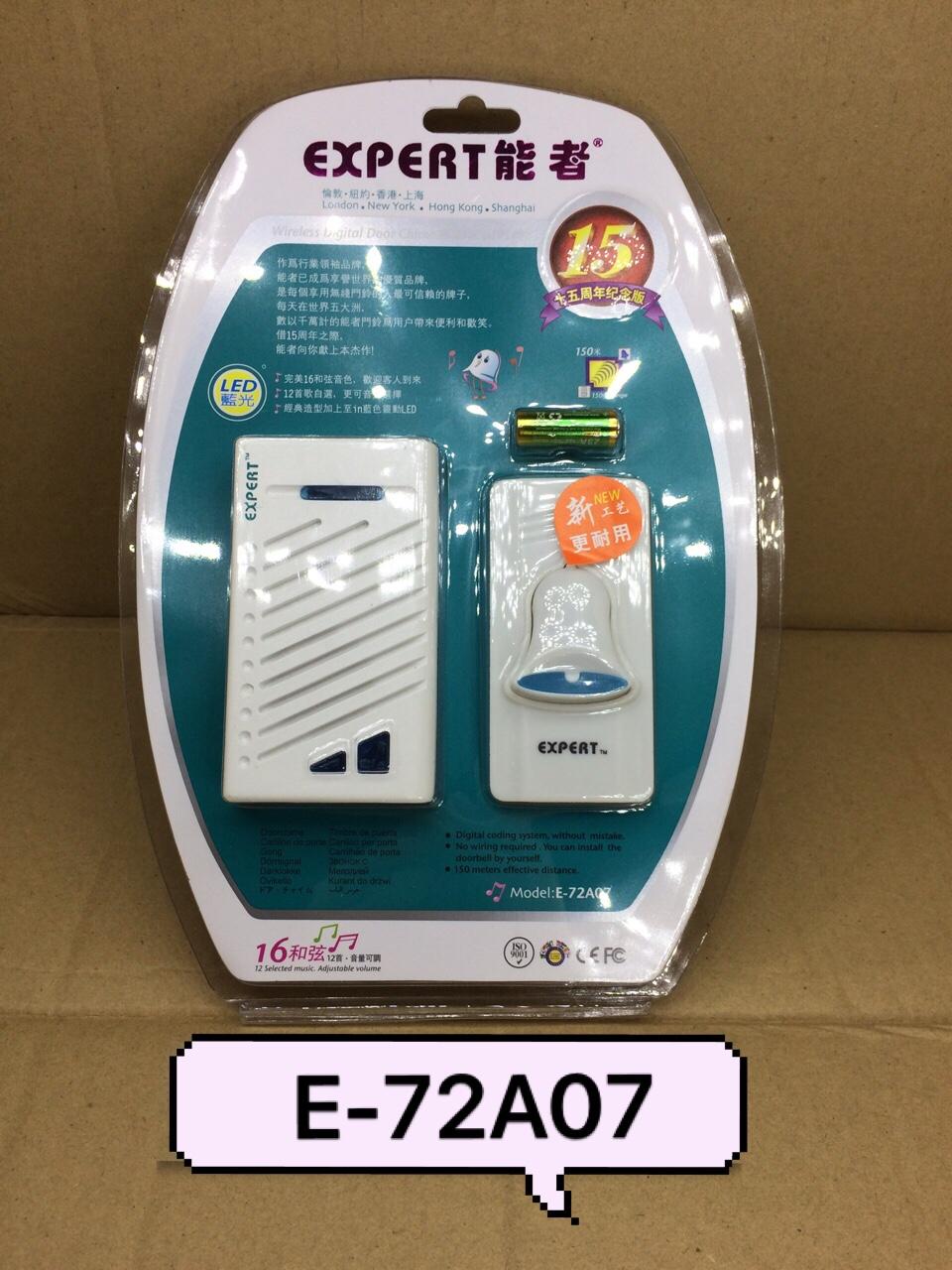 Bộ chuông cửa không dây Expert E-72A07