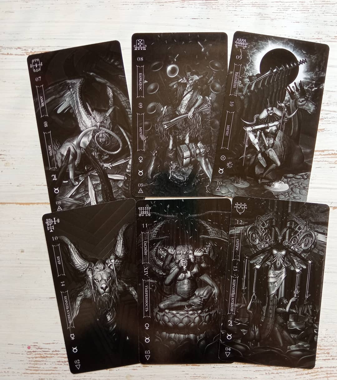 Goetia Tarot in Darkness