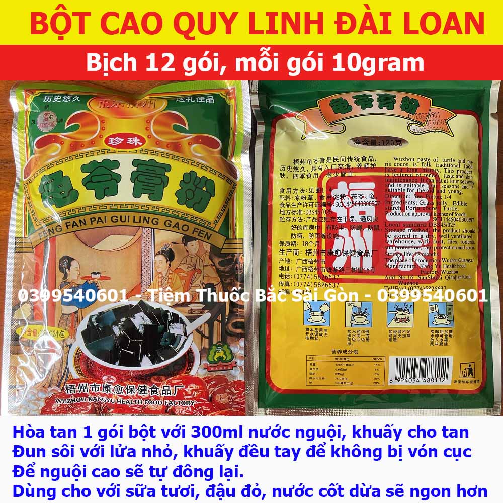 Quy Linh Cao - Cao Quy Linh (bịch 12 gói nhỏ, mỗi gói 10gram)
