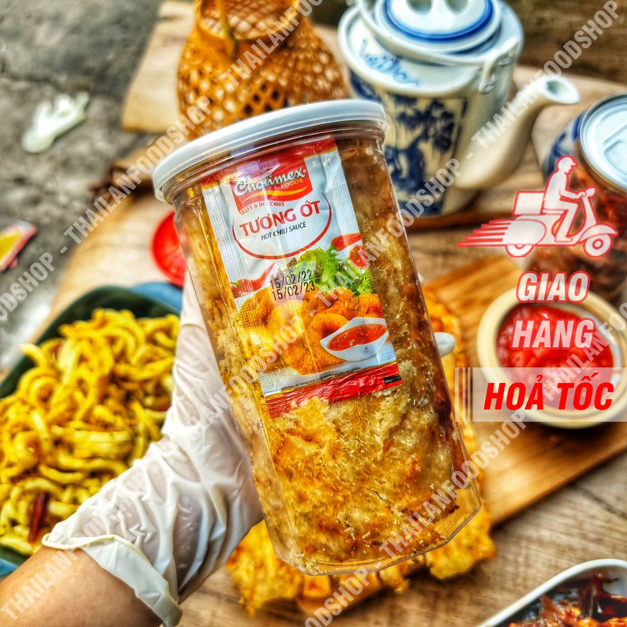 Khô Cá Thiều Miếng Nha Trang - Lon 300gr