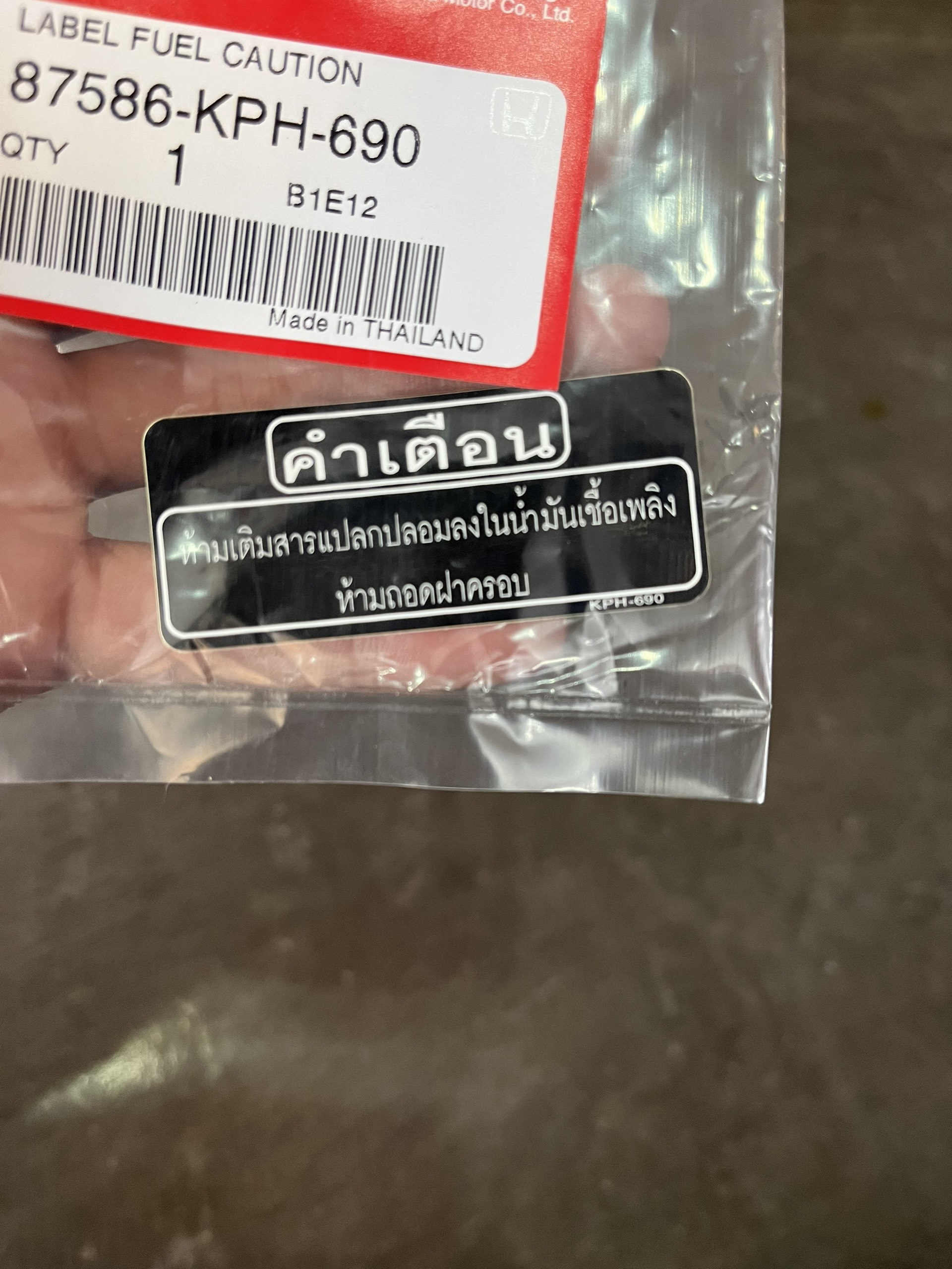 Tem thông số wave 125i chính hãng