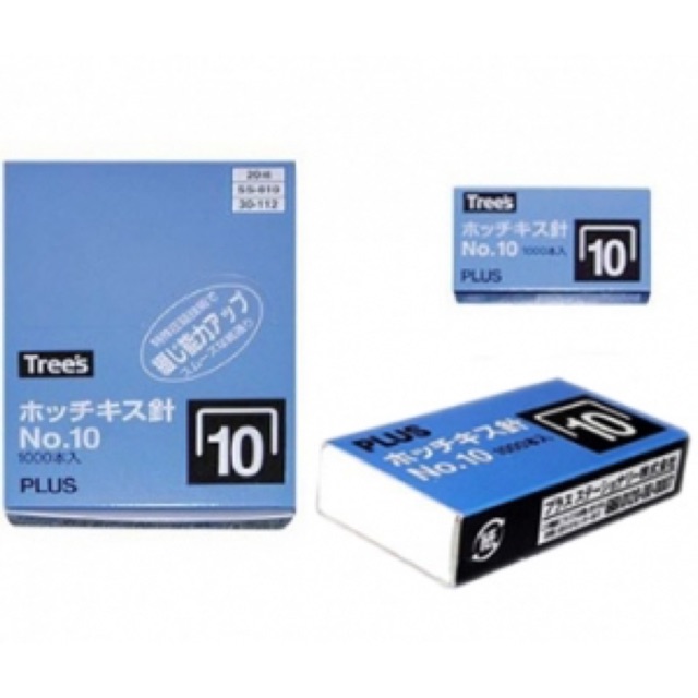 20 hộp kim bấm số 10 PLUS