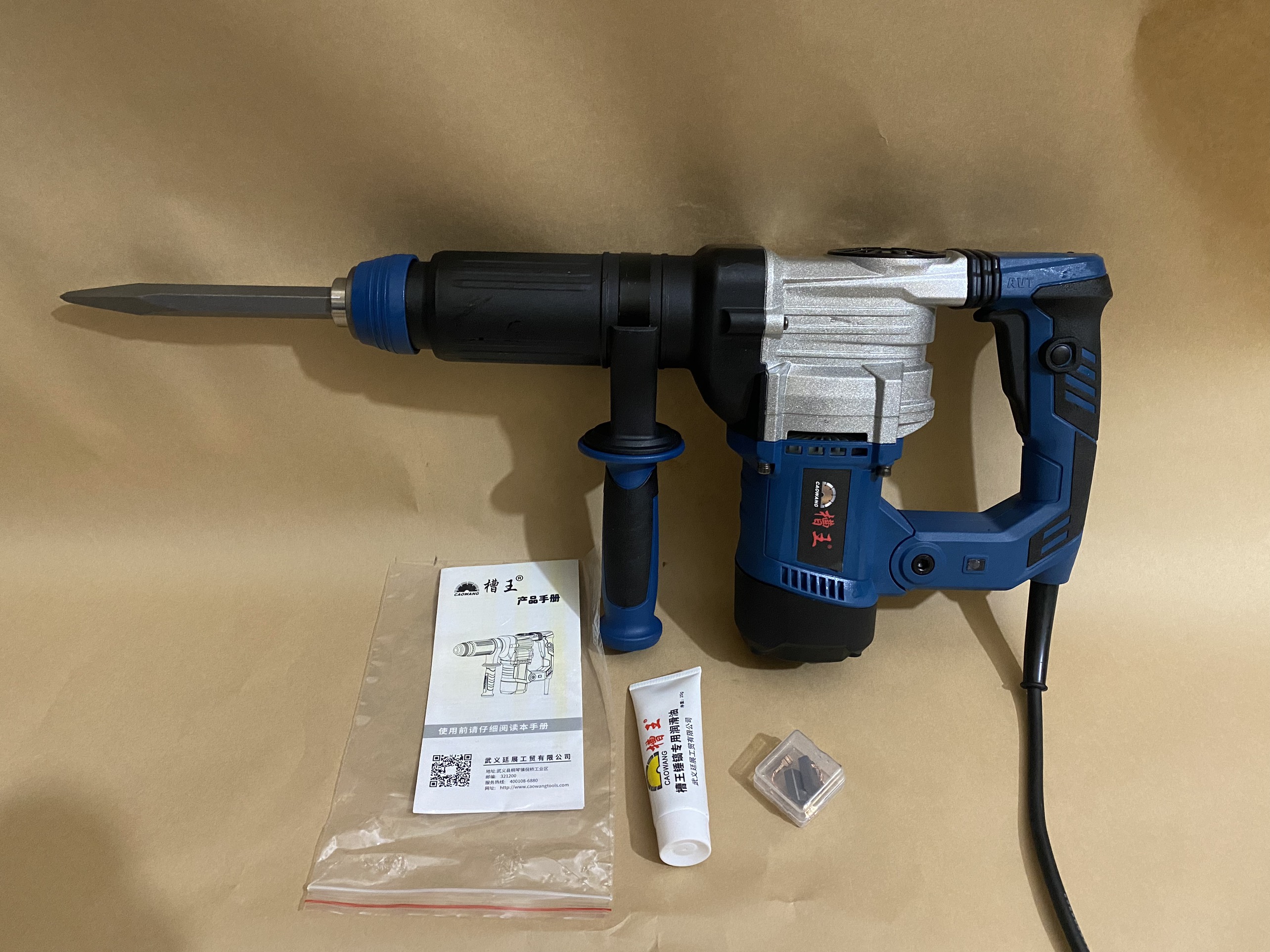 Máy Đục Caowang SG0351
