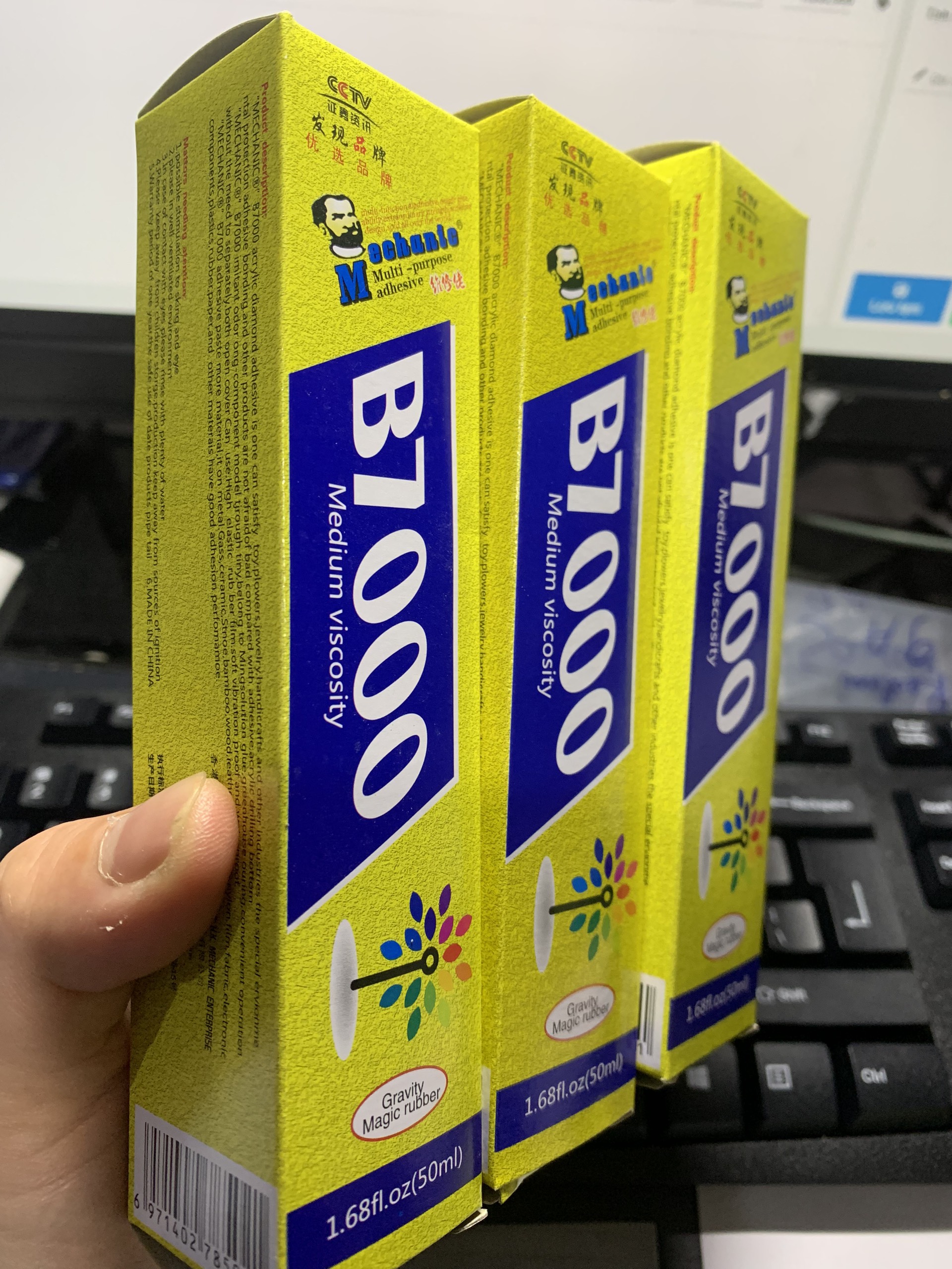 Keo dán màn hình, keo dán đa năng b7000 - 50ml