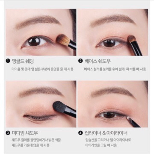 BỘ CỌ TRANG ĐIỂM MẮT TONYMOLY 5 CHIẾC
