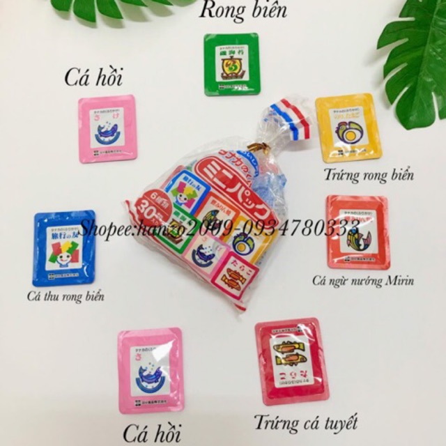 Gia Vị Rắc Cơm Cháo Nhật Bản Mini Pack