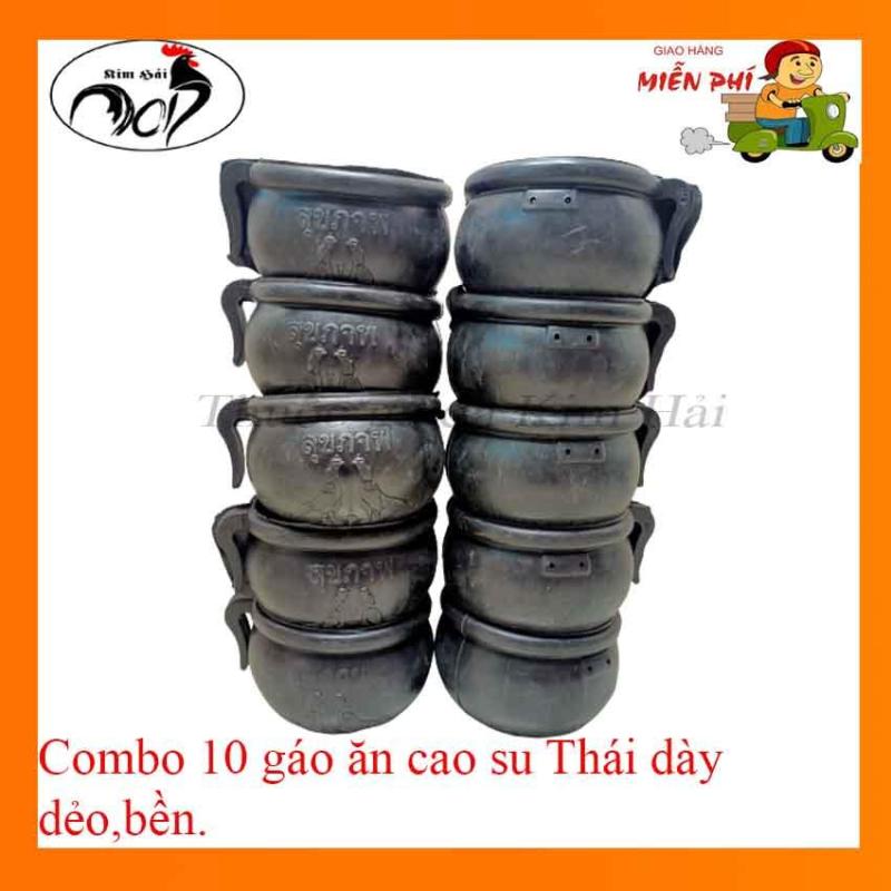 Combo 10 gáo ăn cao su hàng Thái dày,dẻo cho gà đá.