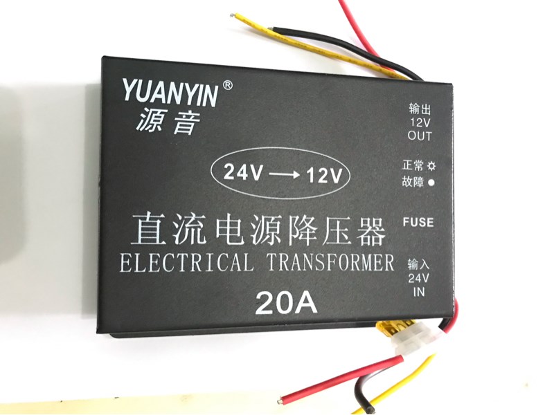 Đổi nguồn bộ hạ nguồn 24v xuống thành 12v đổi nguồn 30a