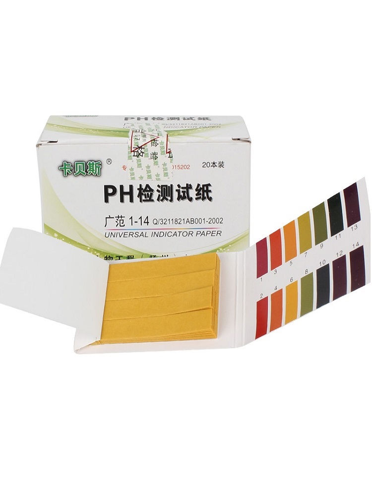 Giấy quỳ tím test mỹ phẩm, Kiểm tra độ ph của sữa rửa mặt, kem trang điểm cho kết quả nhanh, giá rẻ lên tới 80 lần thử