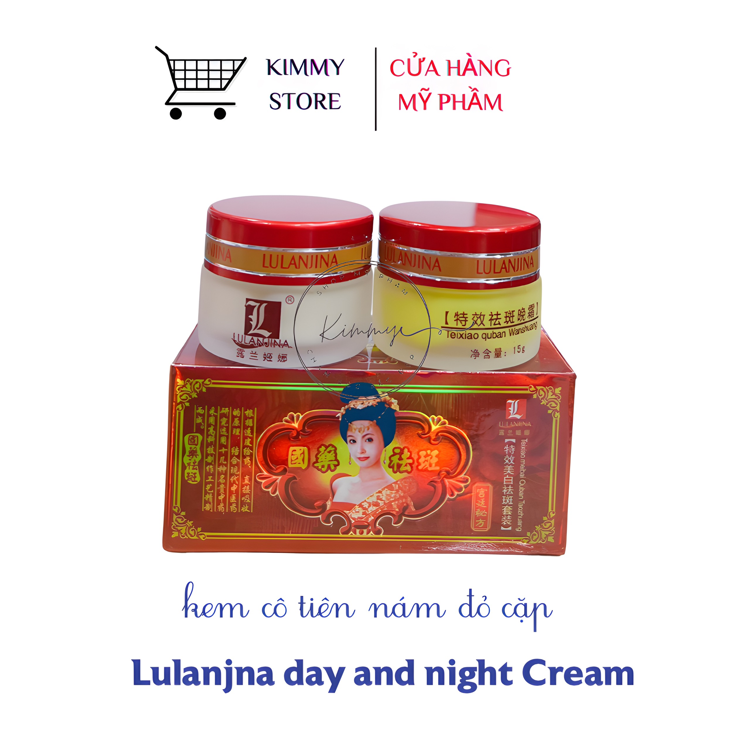 Lẻ 1 cặp kem trắng da cô tiên nám đỏ Lulanjina ngày và đêm