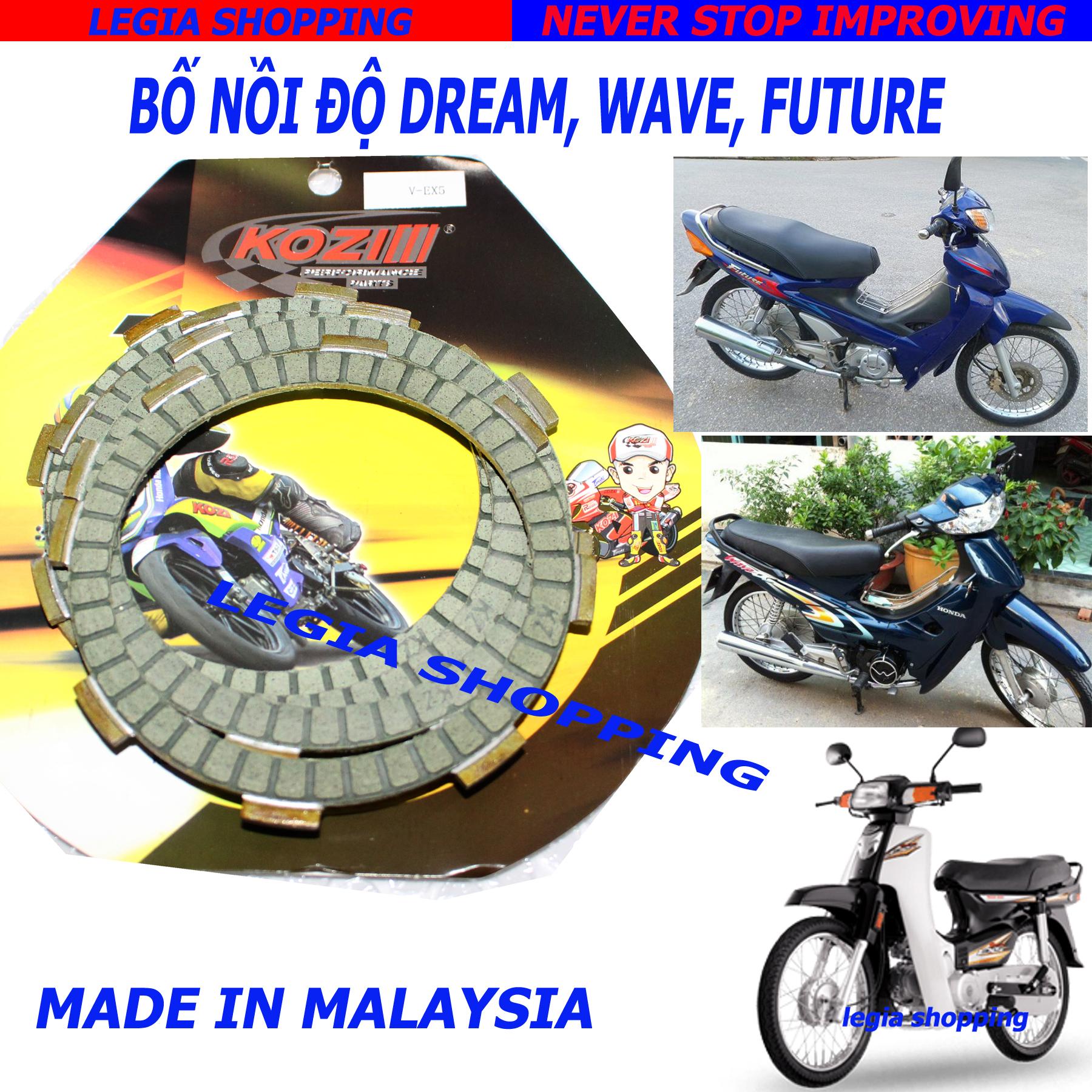 RACING CLUTCH FOR YAMAHA SIRIUS - CARBURETOR