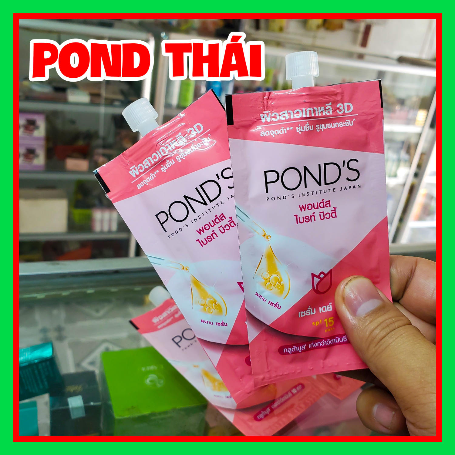 Tuýp Kem dưỡng Trắng Da MẶT Pond's Thái Lan chính hãng 7gr