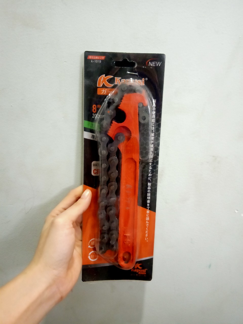 Cảo dây xích Kapusi 8"