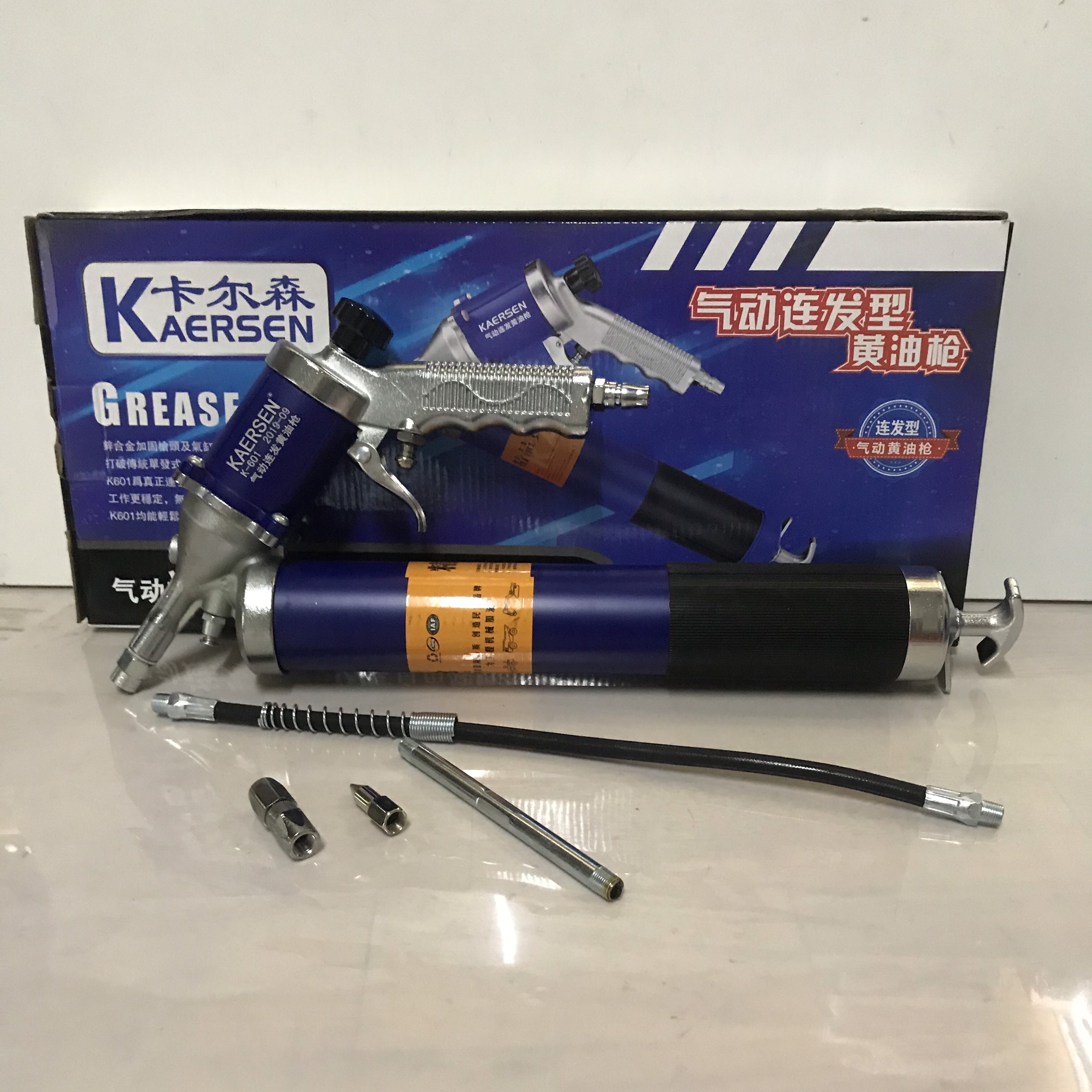 Dụng Cụ Bơm Mỡ Bò Bằng Hơi KAERSEN-K601