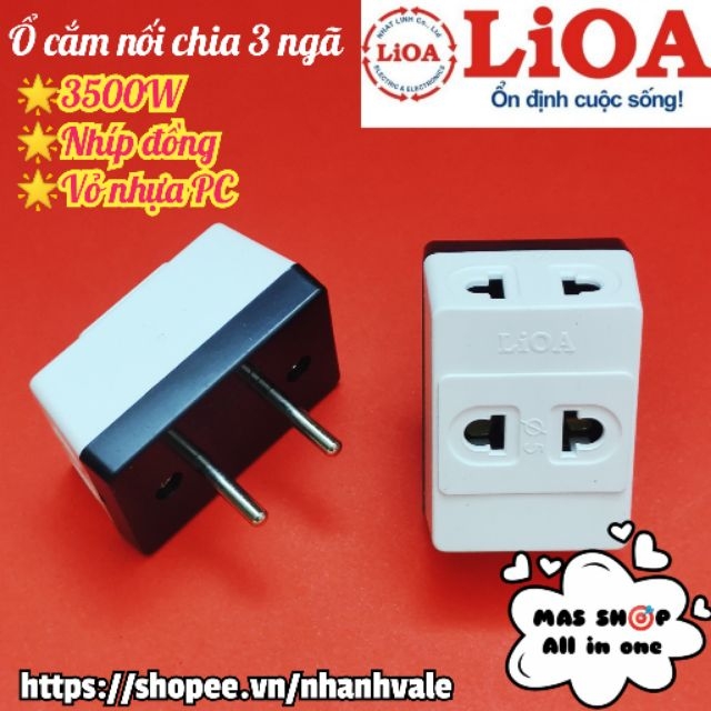 Ổ chia 3 ngã LiOA Phích chia mái nhà, Phích chia 3 lỗ