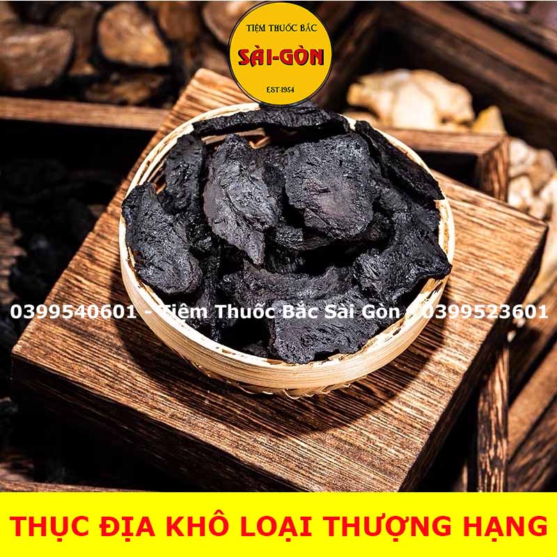 Thục Địa Ông Tiên 100gram (Làm thủ công, rất thơm ngon, luôn có thục địa mới)