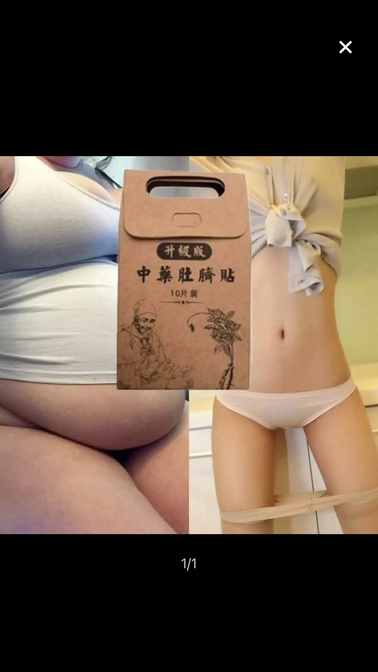 Miếng Dán Rốn Tan Mỡ Trung Y Túi 10 Miếng