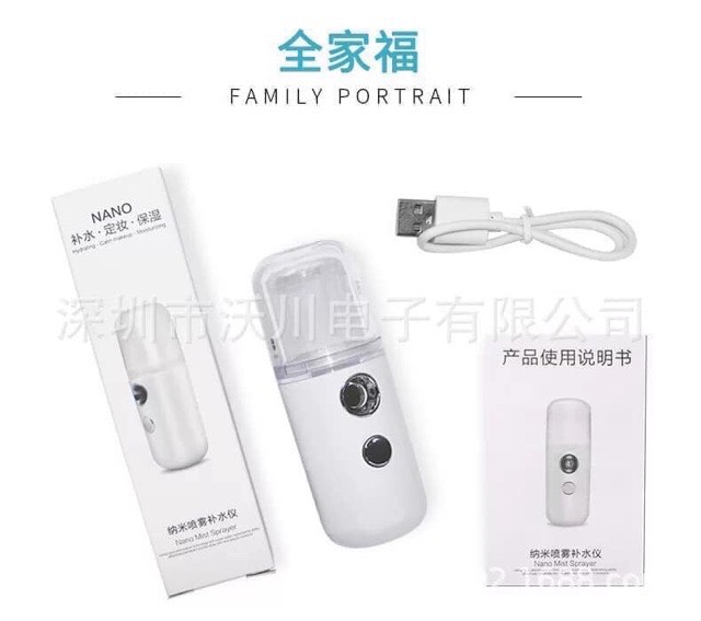 Máy phun sương cầm tay Azuka