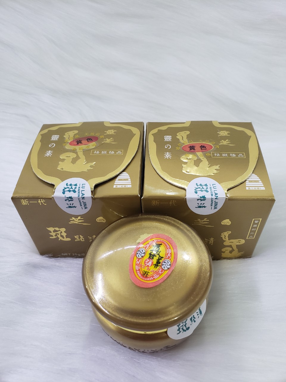 [HCM]Combo 2 Kem sâm siêu trắng - Sạch nám LULANJINA