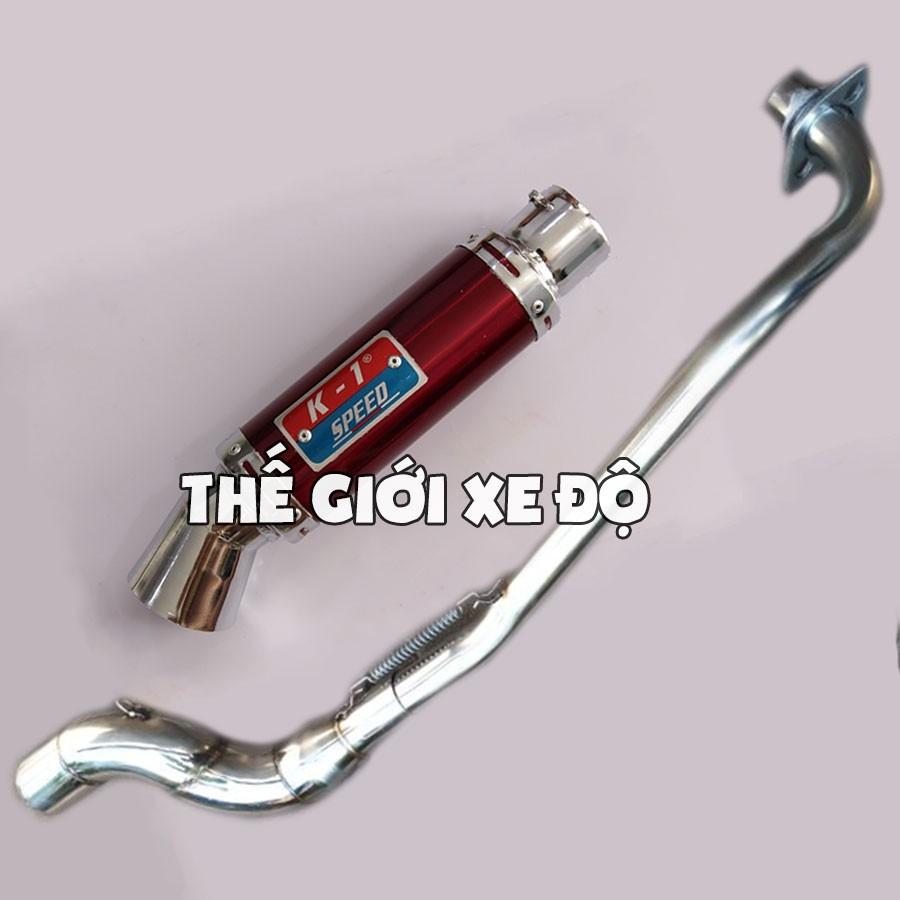k1 cổ cong cho các dòng xe như w dr si ex winner mio