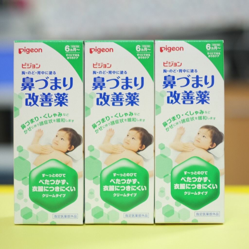 [HCM]Kem làm ấm bụng em bé