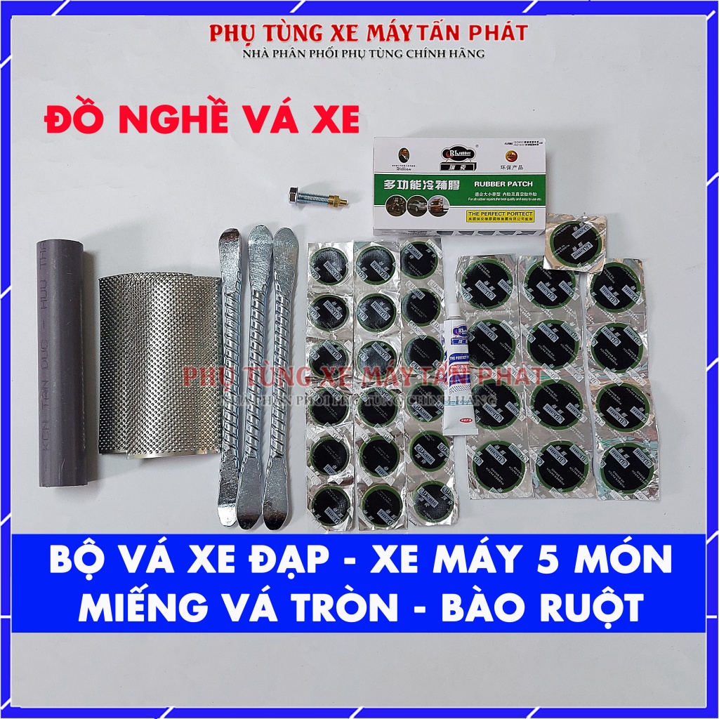 Bộ Vá Ruột - Săm Xe Máy Xe Đạp 5 Món (Miếng Vá Tròn)