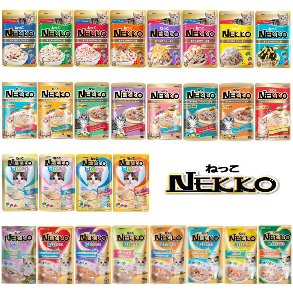 (TẶNG KÈM QUÀ) 1 thùng 48 túi - Pate Nekko cho mèo đủ vị-Nhập khẩu Thái Lan