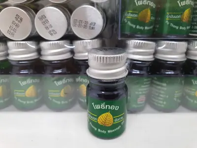[HCM]Dầu gió bồ đề Po Thong Body Massage Green Oil chính hãng thái lan 5 ml