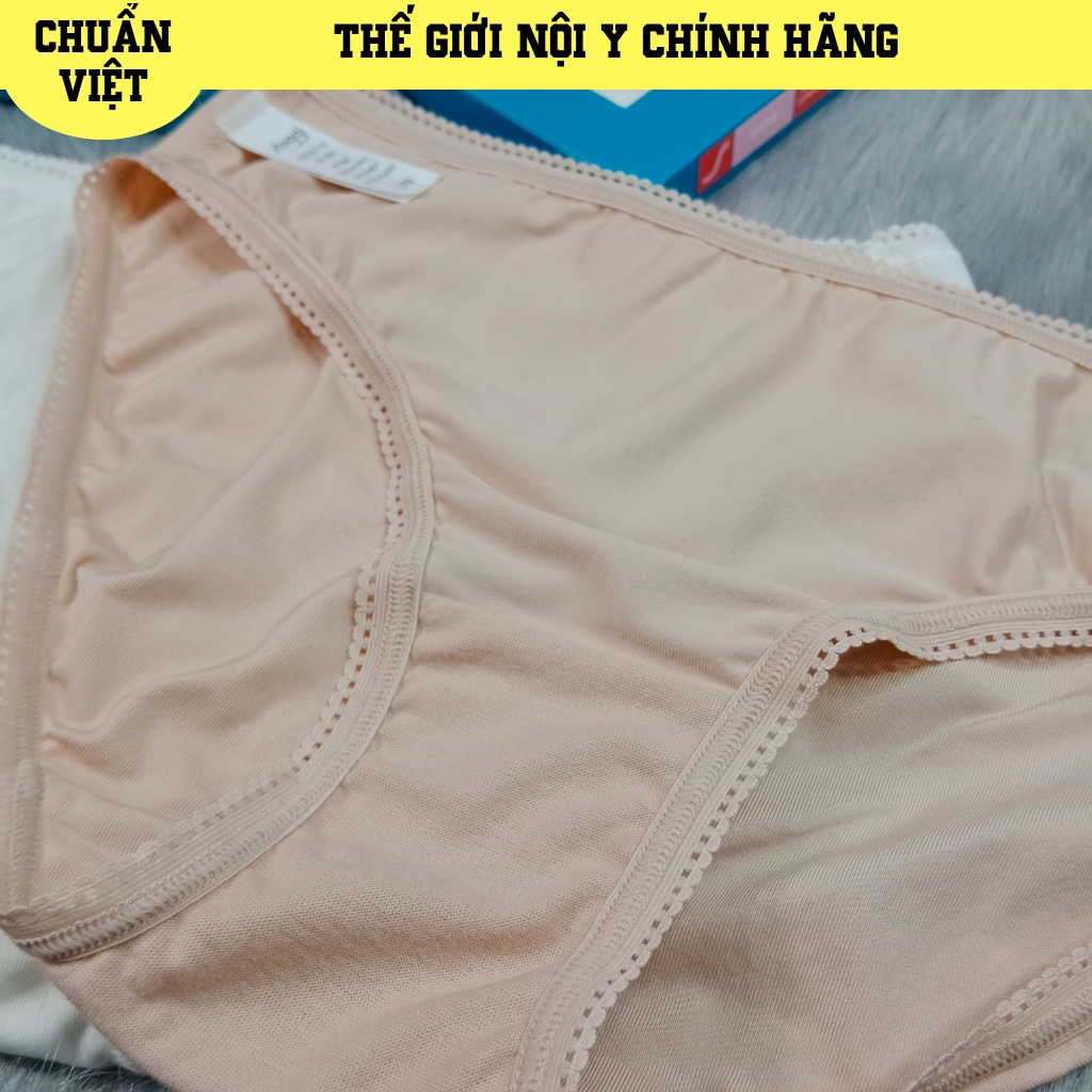 Quần Lót Nữ Triumph SLOGGI SHINE MINI 76-582