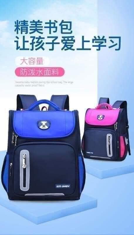 BALO gấu chống thấm nước chống gù cho bé