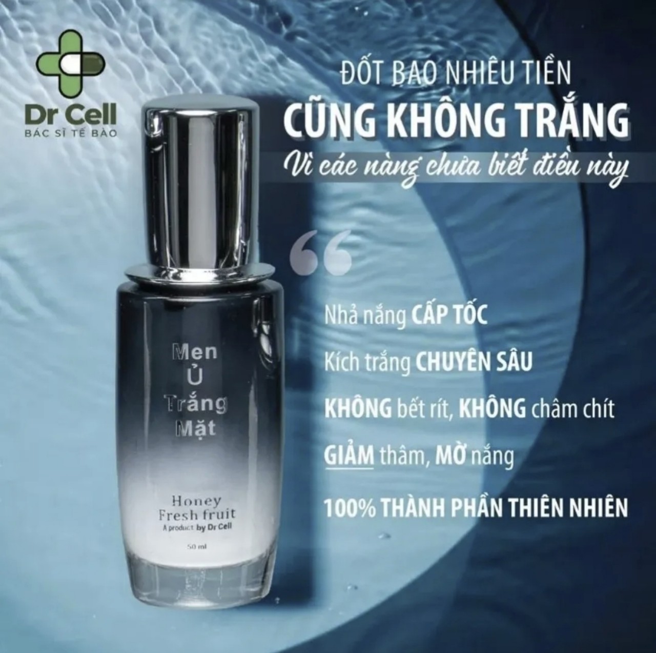 Men Ủ trắng mặt Dr cell chính hãng