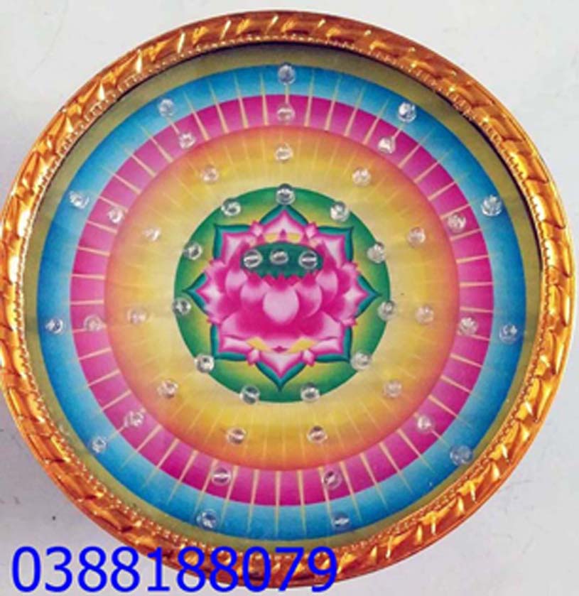 HÀO QUANG 25 CM